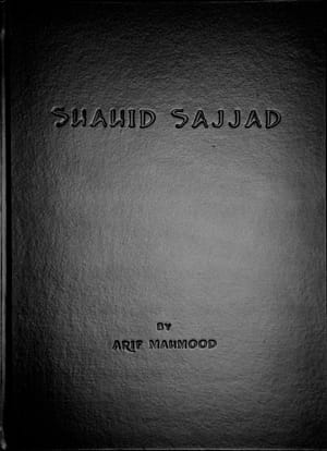 Shahid Sajjad